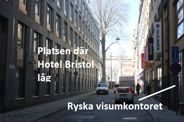 Klara Östra Kyrkogata  Vattugatan